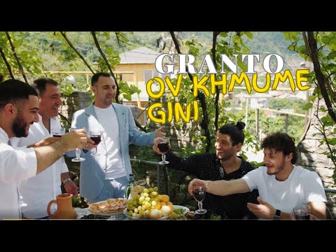 GRANTO (ГРАНТО) - OV KHMUME GINI (ОВ ХМУМЕ ГИНИ) NEW 2023