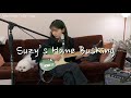 (ENG) 기타치는 수지의 하루 엿보기 Suzy's Home Busking