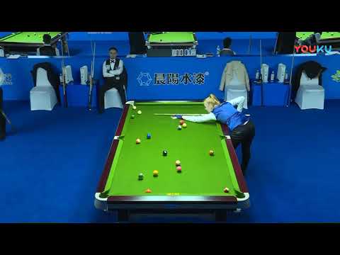 Dorjsuren Batbayer (MGL) VS Yana Shut (BEL) - International Qual - 7th World Chinese Pool Masters