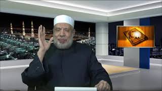 الضابط الشرعي لصلة الرحم/فتاوى على الهواءمباشرة/الثلاثاء/2021/1/26م image