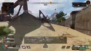 ［Apex 配信］しのとエペランク！