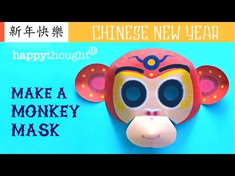 download lagu mp3 mp4 Monkey Printable, download lagu Monkey Printable gratis, unduh video klip Monkey Printable