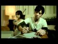 蕭煌奇-你是我的眼， Xiao Huangchi- "You Are My Eyes" 