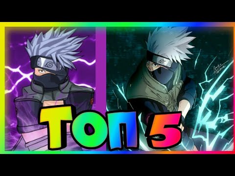 ROBLOX ТОП 5 ИГР ПРО АНИМЕ (ПЛЕЙСЫ)... RoGhoul, One Piece, Swordburst 2