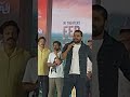 Bapu Pre Release Event Adapillanamma Nenu Adapillananee Madhupriya ‎ SBR MEDIA  Bheemsceciroleo