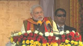 preview picture of video 'PM Narendra Modi visit to Tripura on inagural of Palatana Unit II'