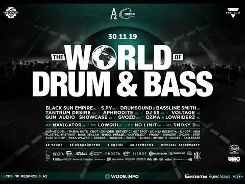 Ozma & Lowriderz ft. Smoky D - Live @ A2, World Of Drum & Bass, 30.11.2019
