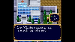 【ゆっくりヒーロー戦記】第68話　コスモバビロニア