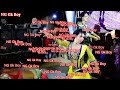 Devar Roj Tadi Piyata Bhatar Othlali Pe Jiyata New Video 2022 Ka Arkestra