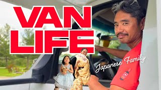 キャンピングカー生活の実態：日本人家族とアメリカで過ごした7ヶ月間の旅