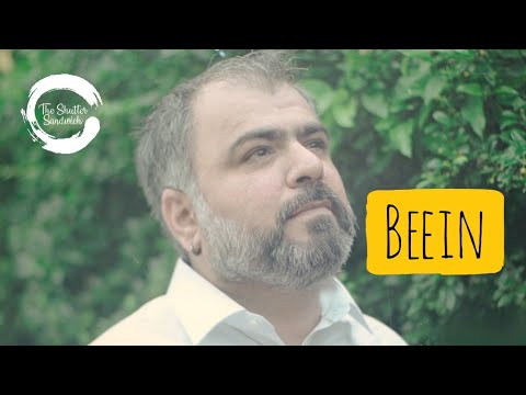 Beein App Launch Event | Cinematic Highlight