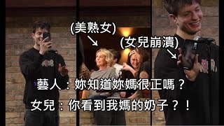 Re: [花邊] Bron今晚笑嘻嘻