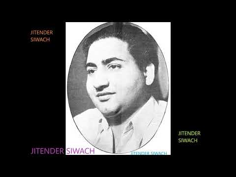 AKELA HOON MAIN HUMSAFAR DHOONDHTA HOON- RAFI- FILM- JAAL(1967) A TRIBUTE TO LAXMIKANT JI