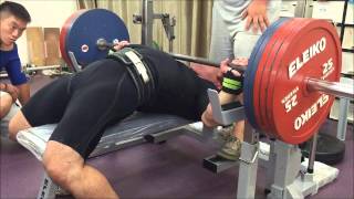 30 May 2015    46 Super katana  235-250kg