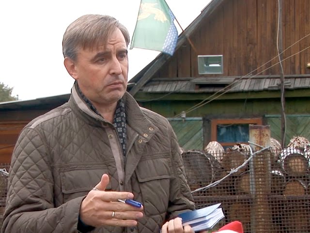 Встречи  с народом