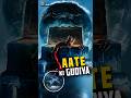 Different Ending Explained Multiverse Is It Possible Tumbbad Tumbbad2 Tumbbadmovie