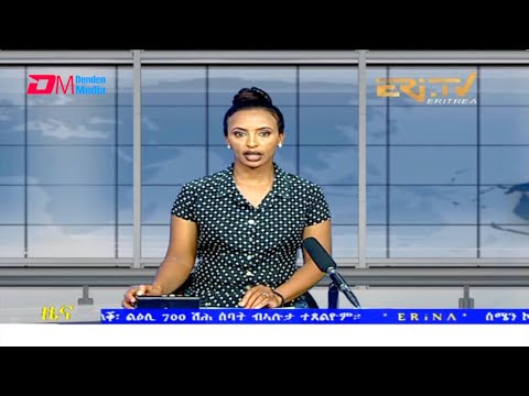 Tigrinya Evening News for October 20, 2021 - ERi-TV, Eritrea