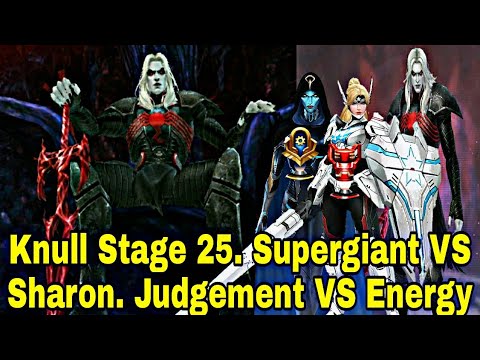 WBL Knull Stage 25 Comparison Sharon Light Sirius Armor Uniform VS Supergiant - Marvel Future Fight