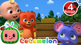 I Can See You Boba (Peekaboo + More) | Cocomelon - Nursery Rhymes | Fun Cartoons For Kids