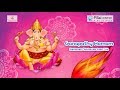 Ganapathy Homam Removes Obstacles From Life