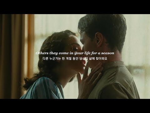 저스틴 비버 | "당신은 제 일생이에요" Justin Bieber - Lifetime [가사해석]