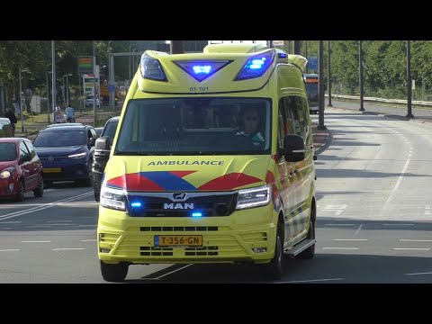 Verschillende Ambulances uit Drenthe met spoed naar het UMCG in Groningen