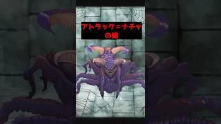 (#40)第三回1d100でなんか出るやつ40 #クトゥルフ神話trpg