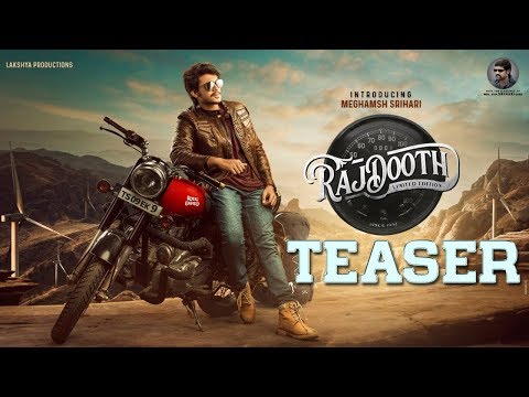 Rajdooth