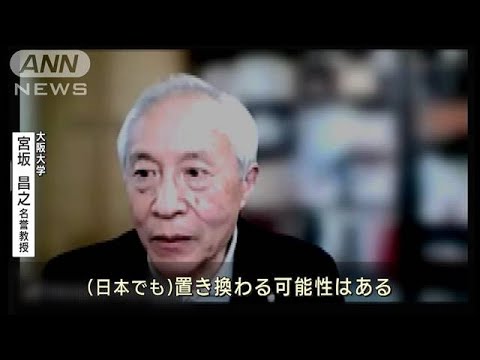 海外でのコロナ変異株は多数の感染を引き起こす可能性がある