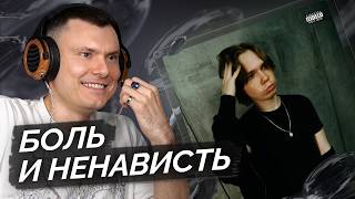 letter d, медиа рецензия