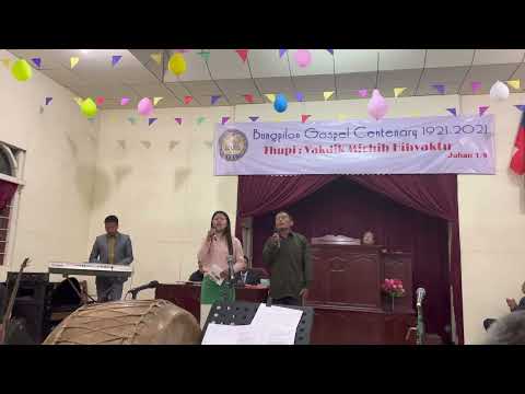 Kamchin & Ngaikhanniang-Inn Ka Tun Chiang
