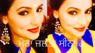 Haseena by Kulbir Jhinjer whatsapp status | Latest whatsapp status Punjabi videos