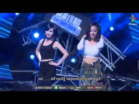 នារីសក់ខ្លី | ជិះស៊ីក្លូ | Bross La Ft. Seav JKS | Neary Sok Kley | Jes Si Klo | Pnn Tv Cambodia