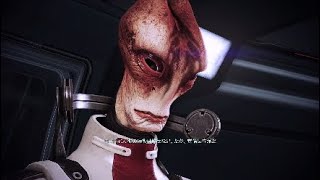 MELE:ME2 26:replayingインポート用消化