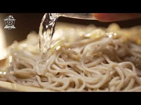 【神戸市公式】ふるさと納税プロモーション動画（灘の酒編）_kobecitychannel