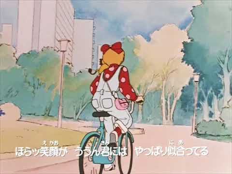 SwuM. - Into the Forest