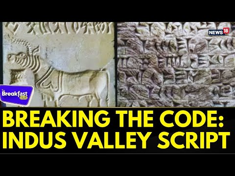 Unraveling the Indus Valley Script: Yagna Devam’s Groundbreaking Research | The Breakfast Club Show