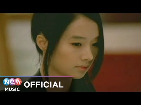 [MV] Lee Jung Hyun (이정현) - Crazy (미쳐) (Official Music Video)