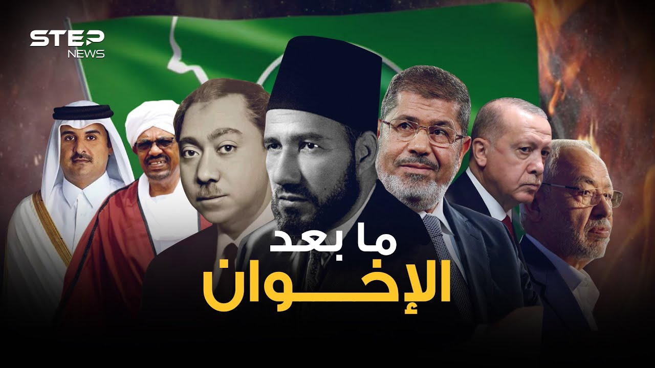 فيديو YouTube