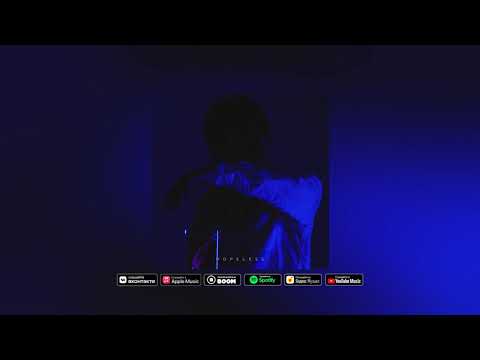 lowlife - правда