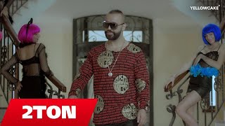 2Ton - Diçka Tjeter