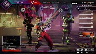 初心者でも分かるAPEX講座()