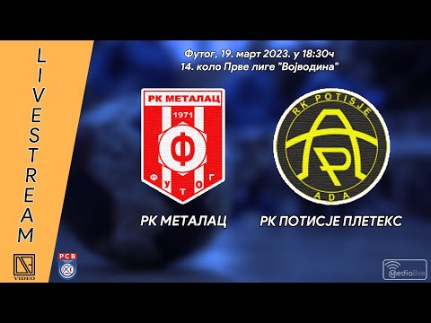 RK METALAC Futog - RK POTISJE PLETEKS Ada (Full match Livestream) [19.03.2023.]