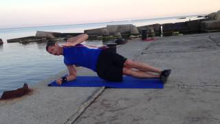 Уличный Тренинг (Outdoor Training)