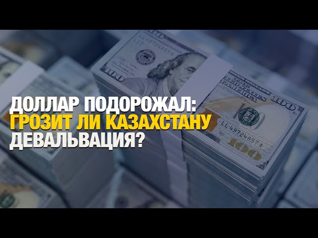 Главные новости 10.10.2024 г.