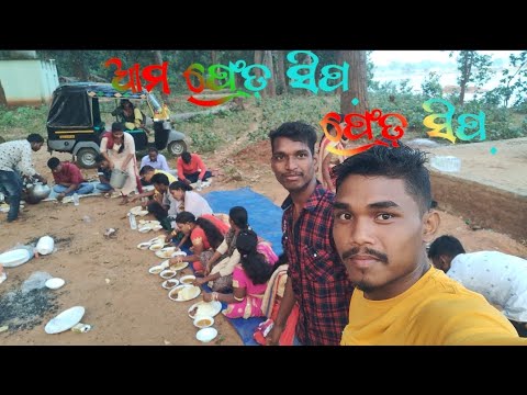 ଆମ ଫ୍ରେଡ୍ ସିପ୍ ଫ୍ରେଡ୍ ସିପ୍/Ama friend ship friend ship/Leyar/video_10th_class/Editbay Kuber Mahanta