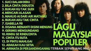 Download lagu Best Of The Best Album Saleem Iklim - Lagu Malaysia slow Rock Legend mp3 Download lagu Best Of The Best Album Saleem Iklim - Lagu Malaysia slow Rock Legend mp3