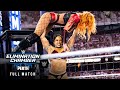 FULL MATCH Women S Elimination Chamber Match Elimination Chamber 2024