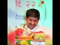 प्रसाद हा मज द्यावा श्रीगुरू चैतन्य म�