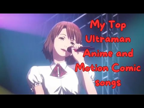 Ultraman Final Hoshi no Kakera Sumire Morohoshi